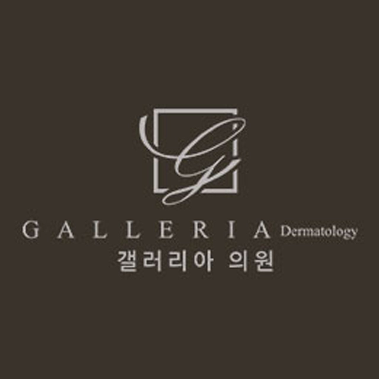 갤러리아의원