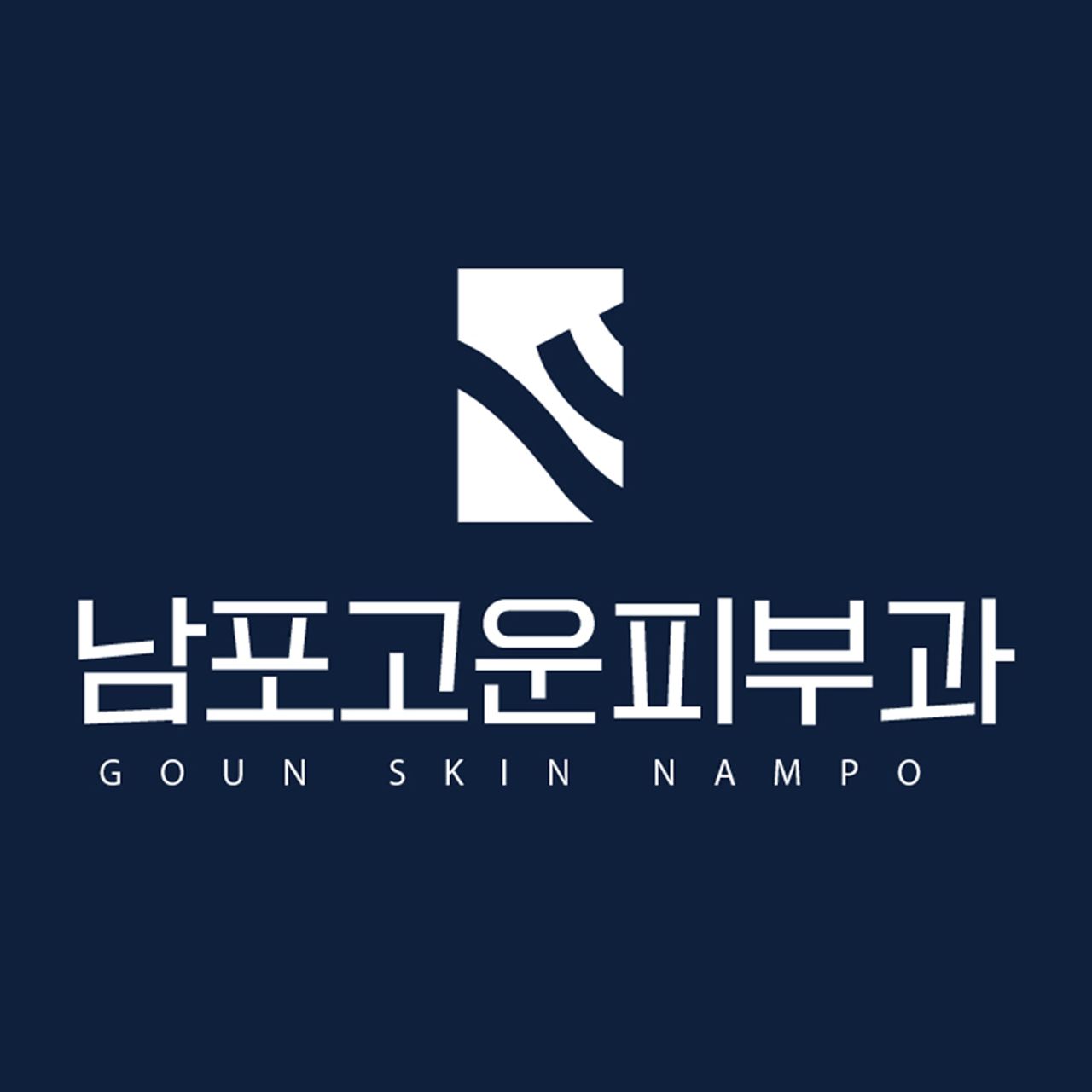 병원 이미지