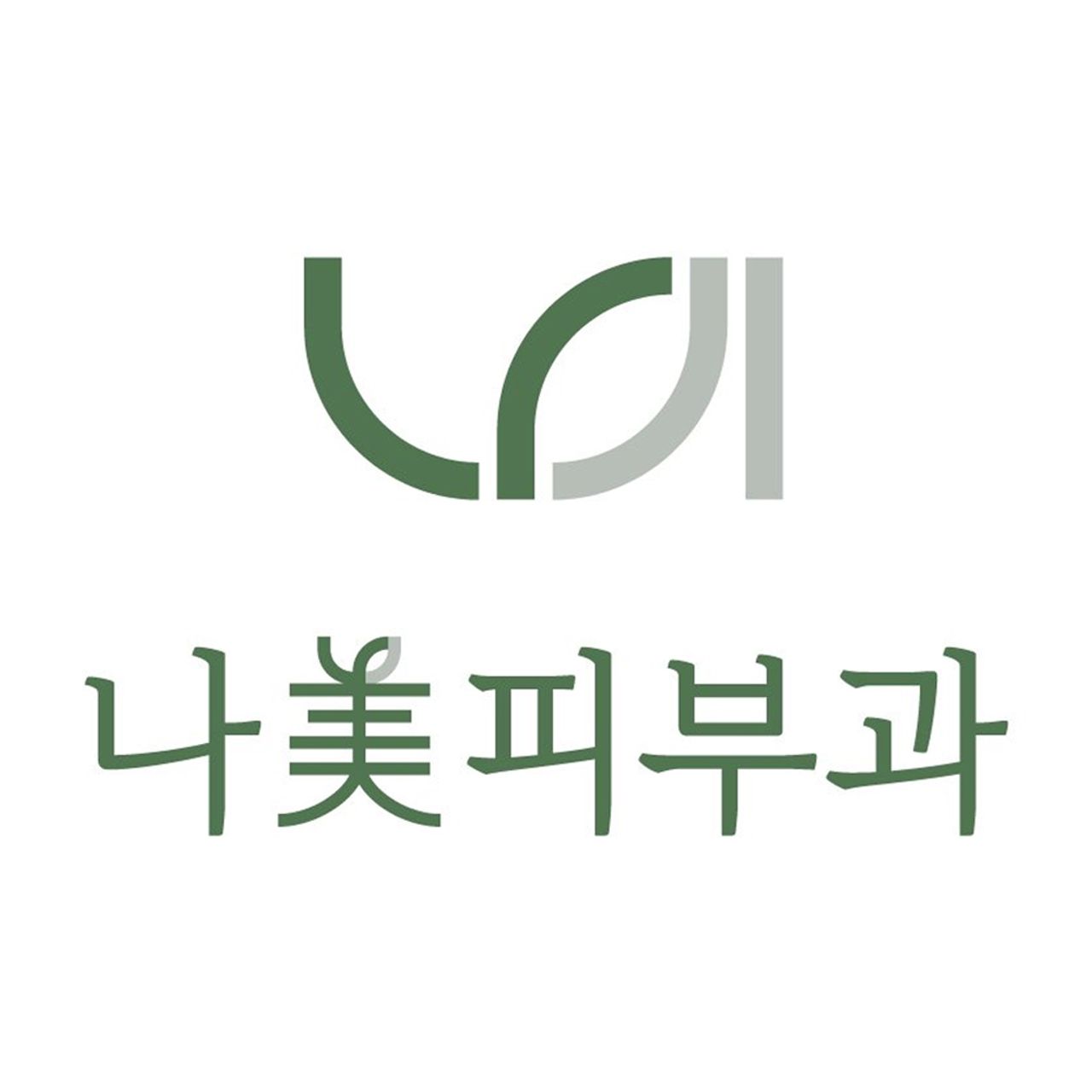 병원 이미지