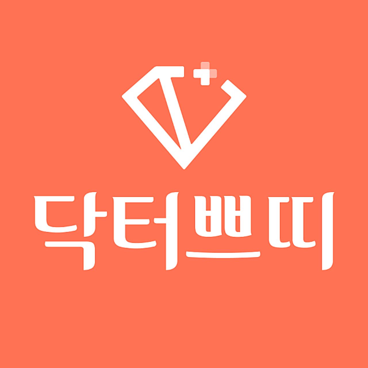 닥터쁘띠의원(홍대점)