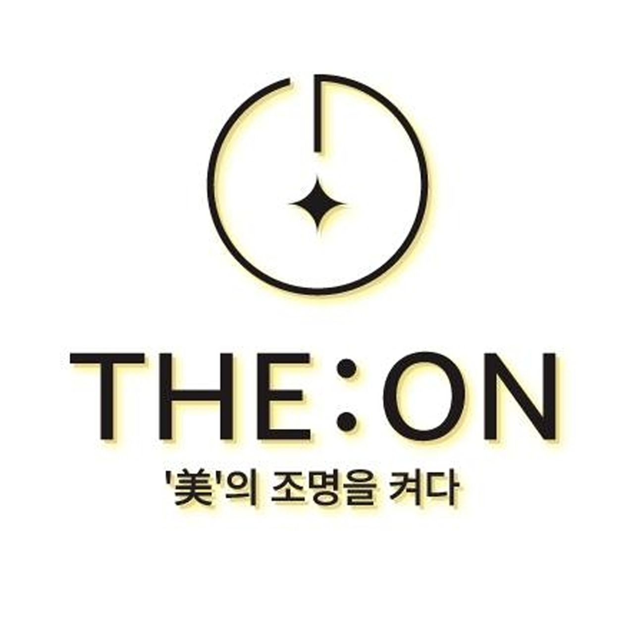디온의원(홍대점)