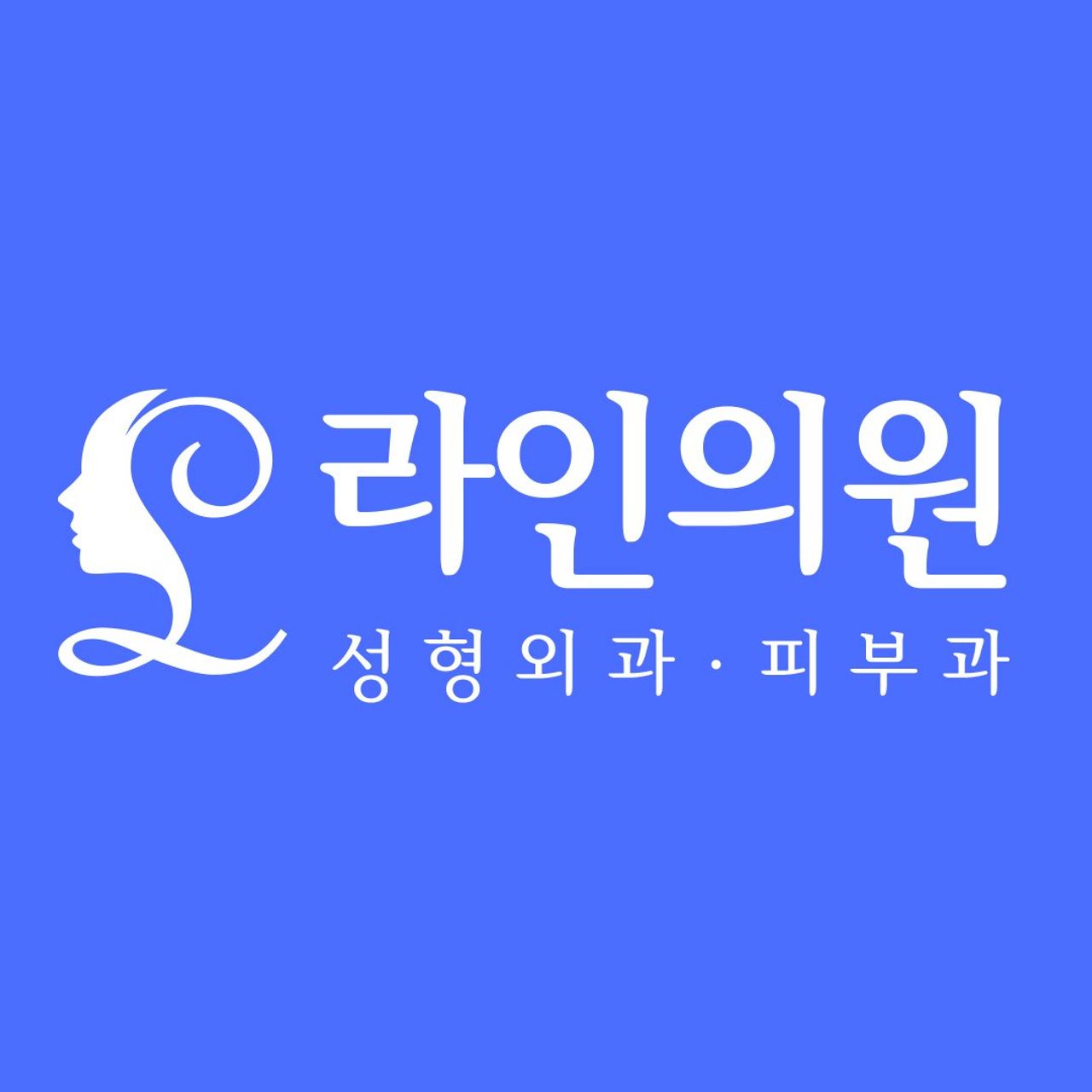 병원 이미지