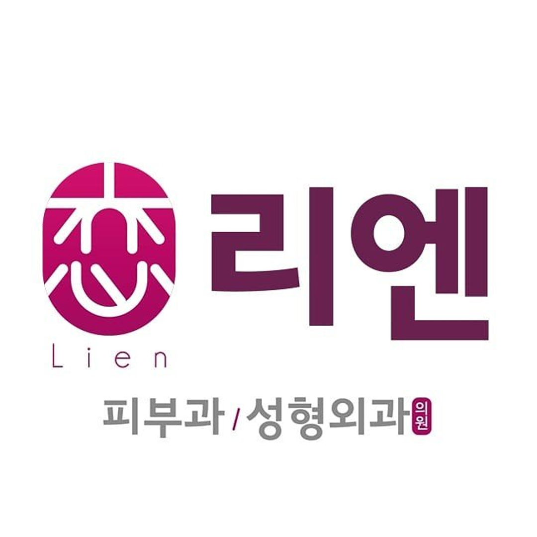 병원 이미지