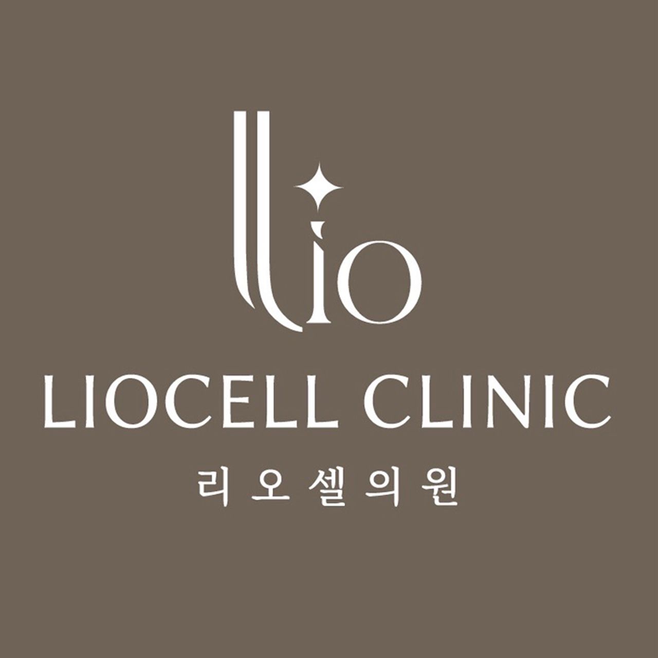 리오셀의원