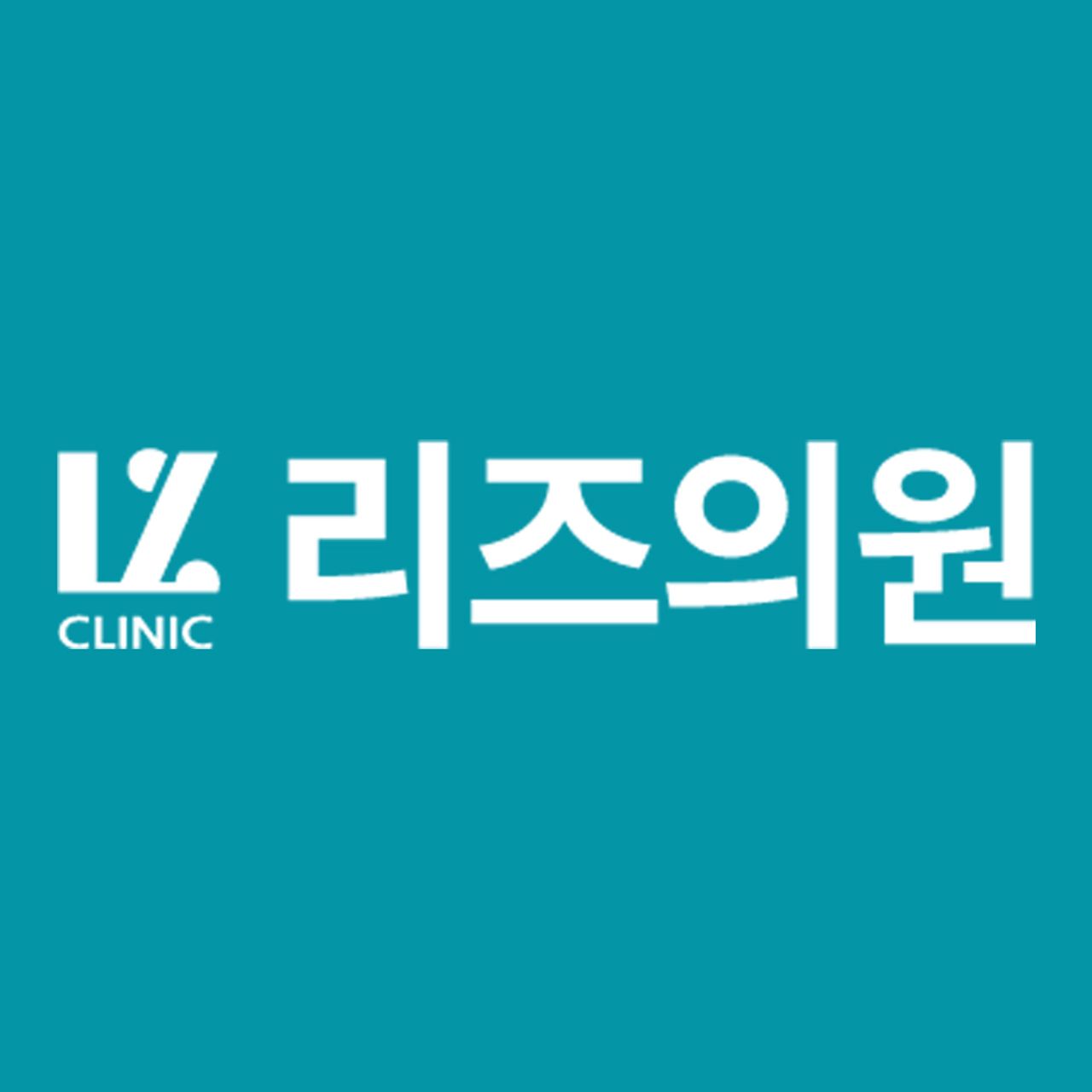 병원 이미지