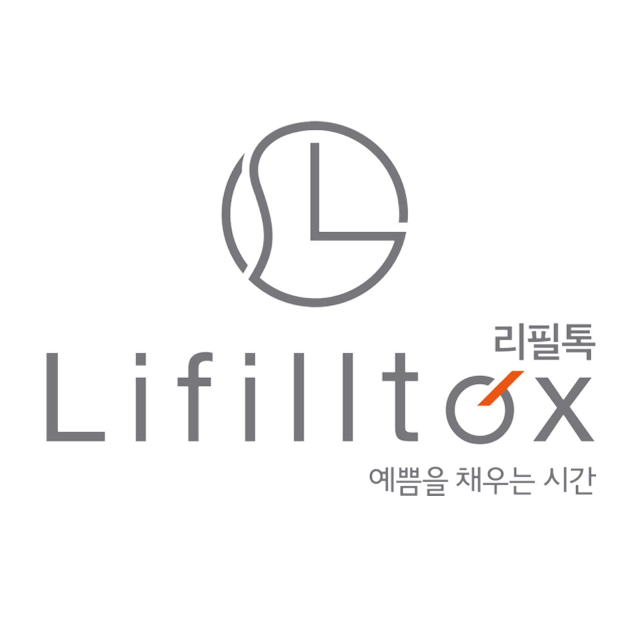 리필톡의원