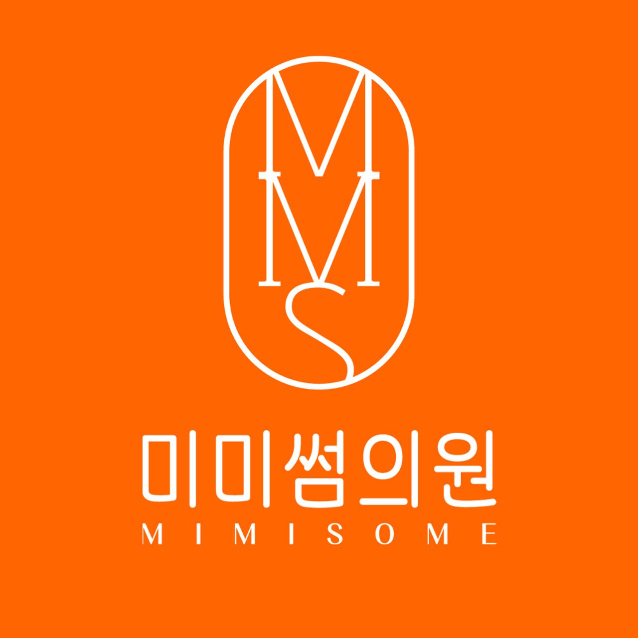 병원 이미지