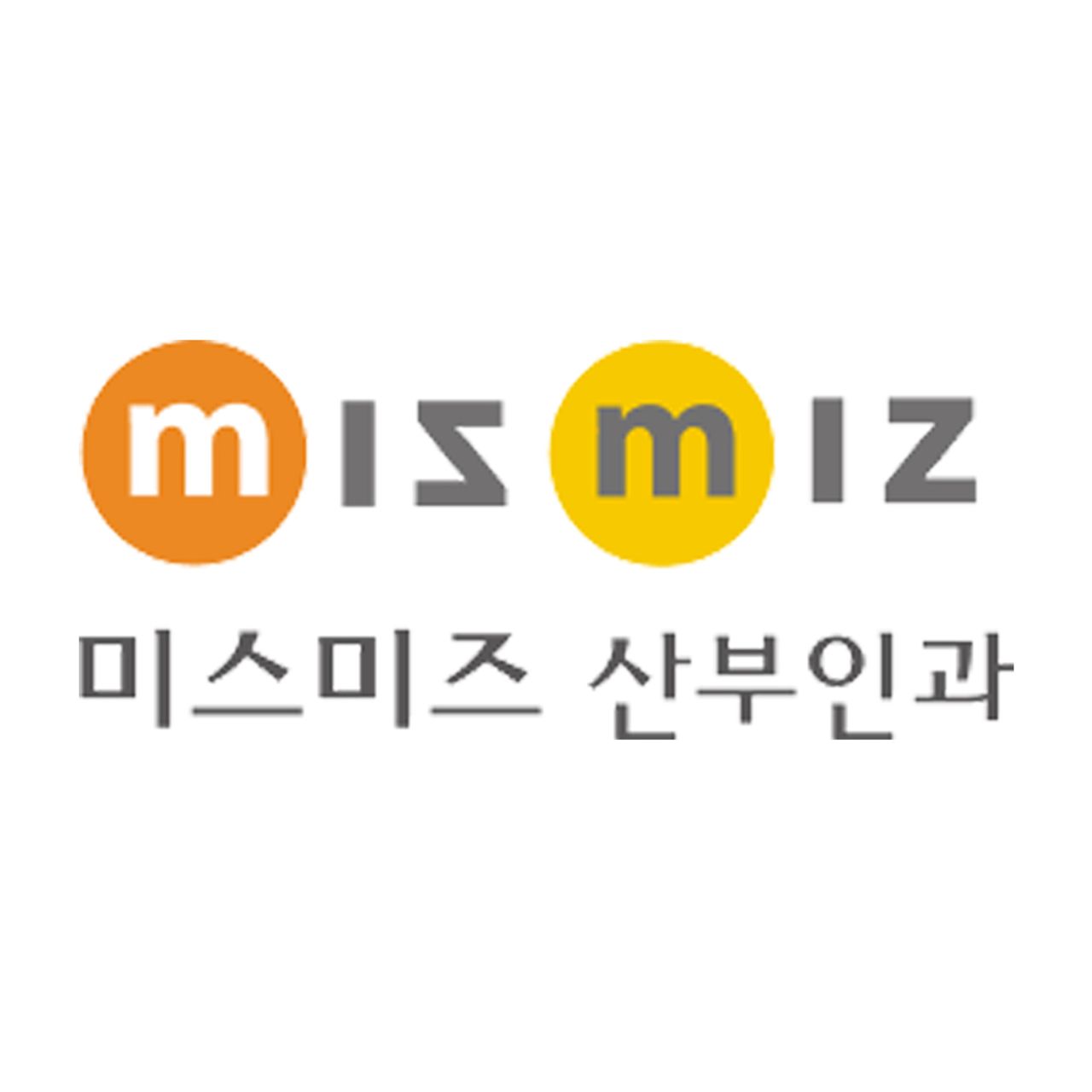 미스미즈산부인과의원