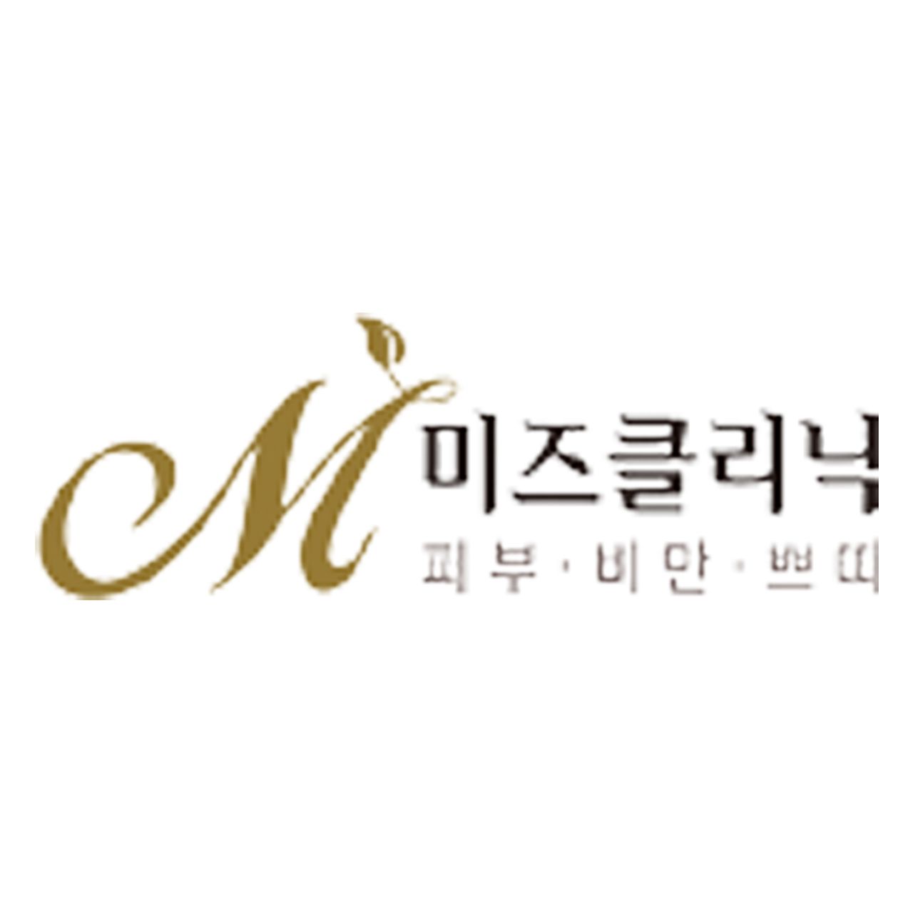 미즈의원