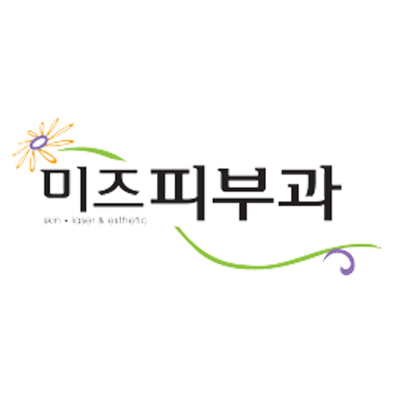 병원 이미지