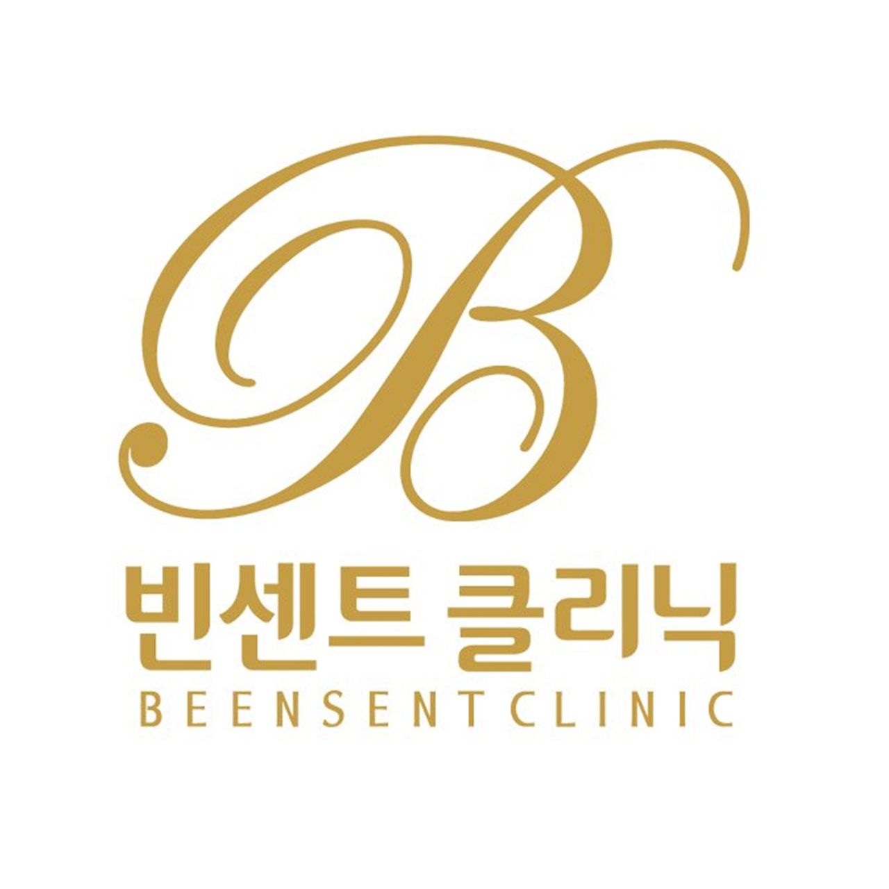 빈센트클리닉