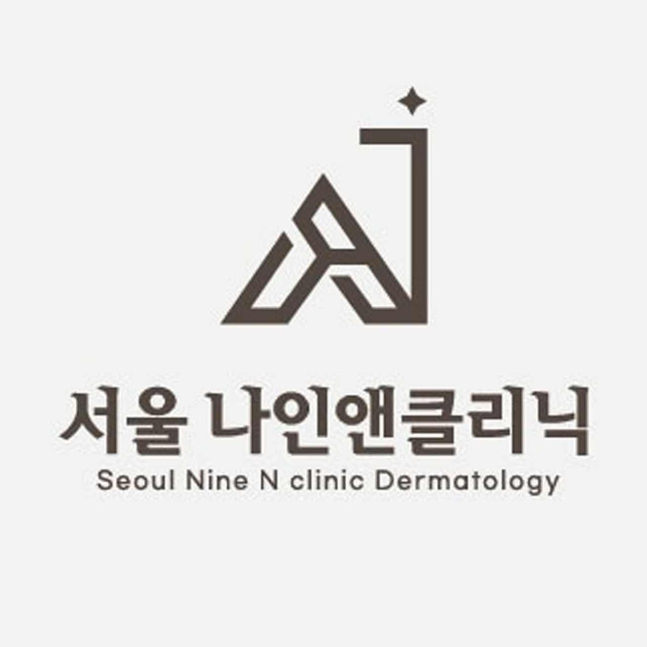 서울나인앤의원