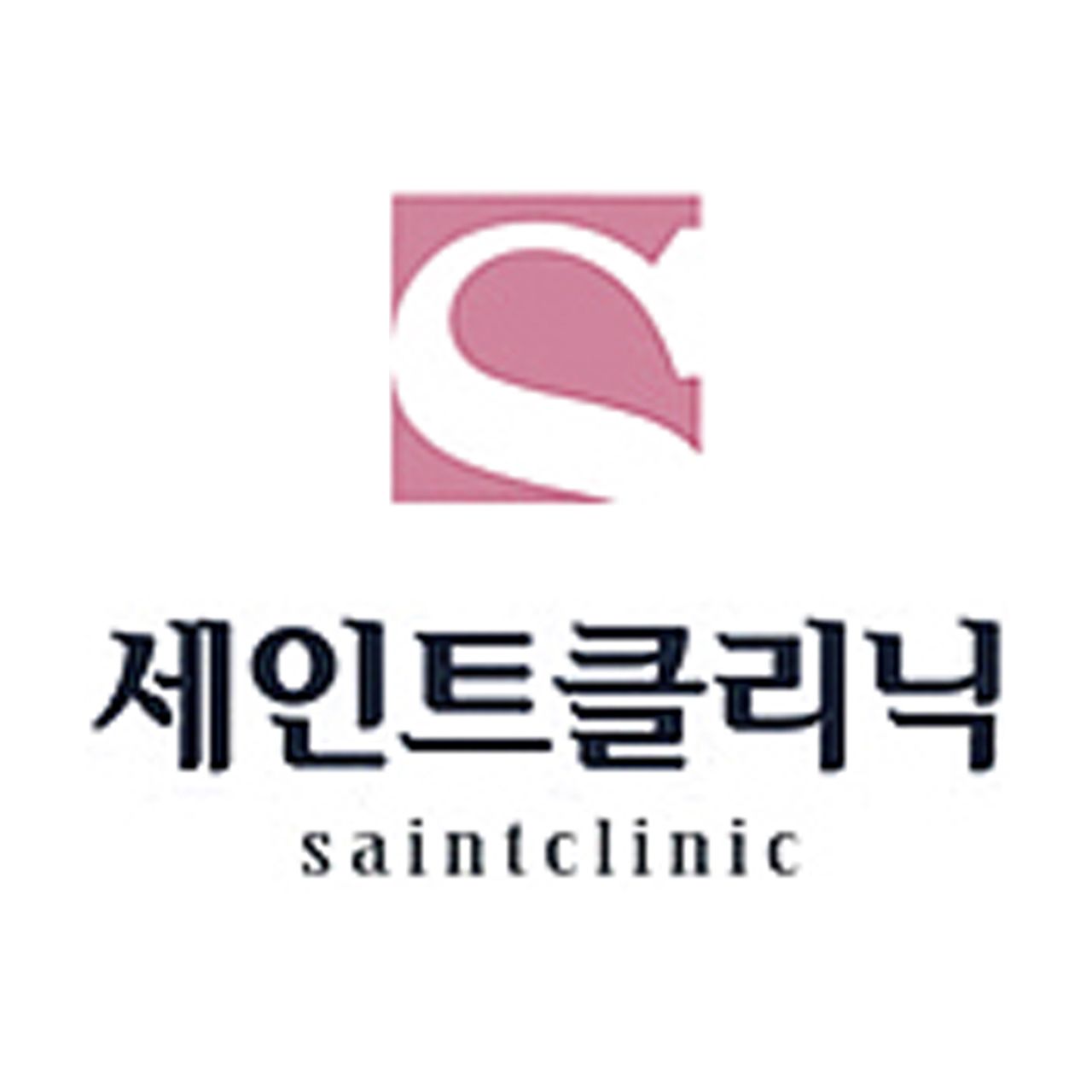 병원 이미지