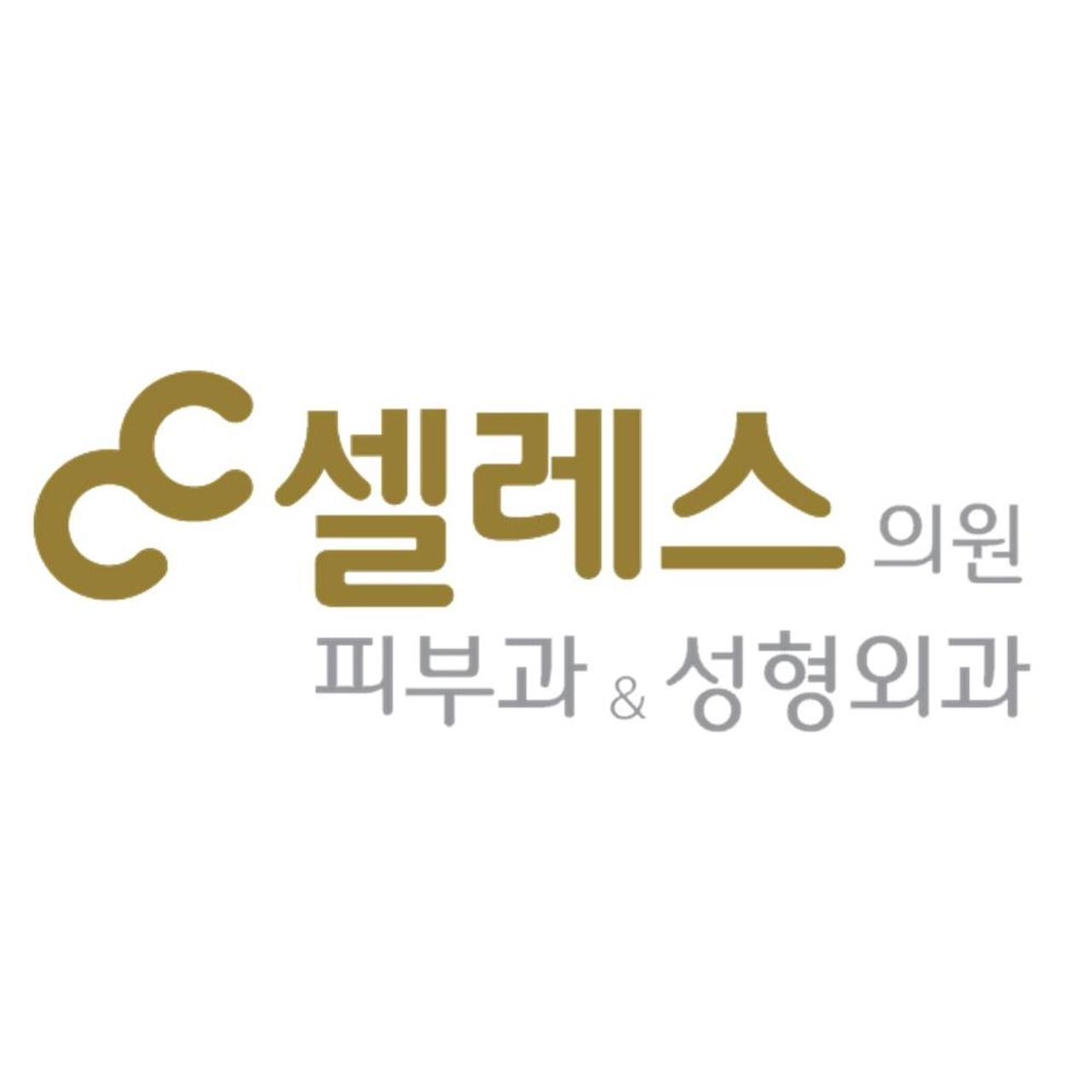 병원 이미지
