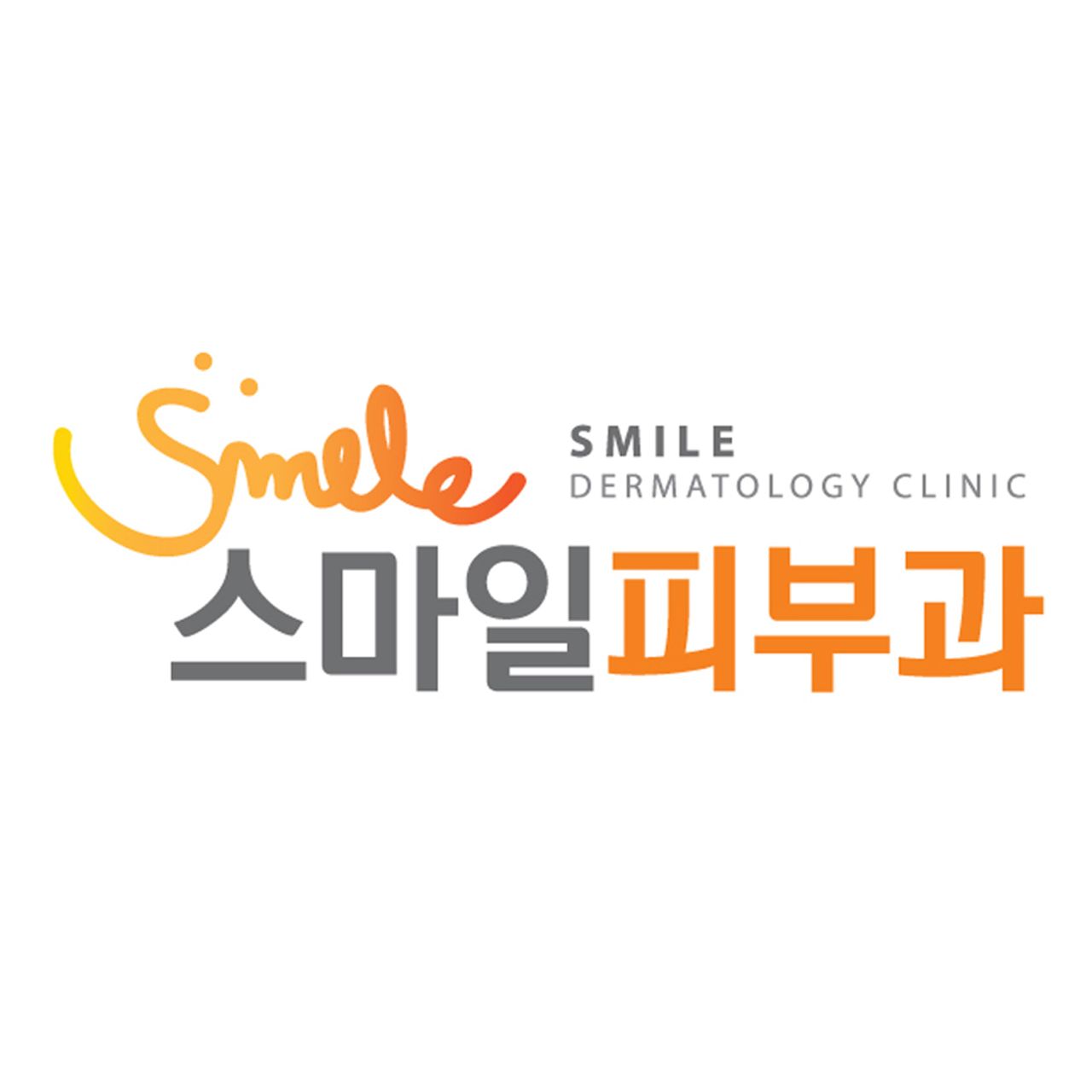 병원 이미지