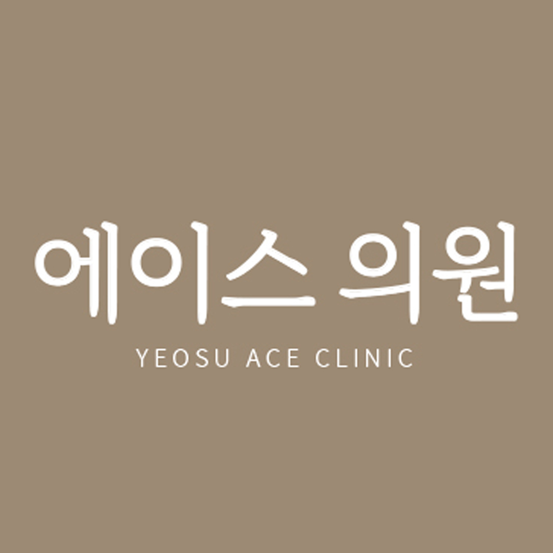 병원 이미지