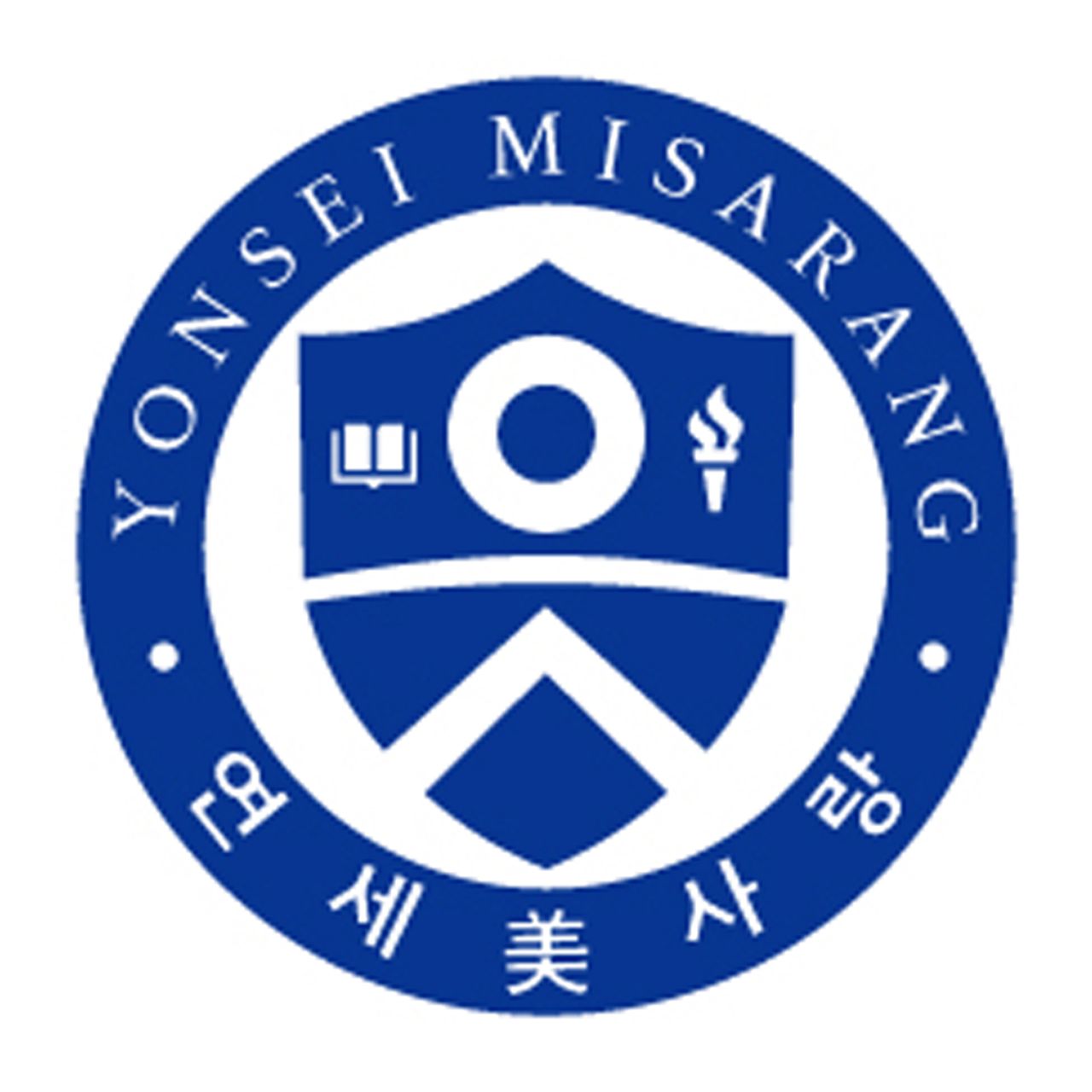 연세미사랑의원