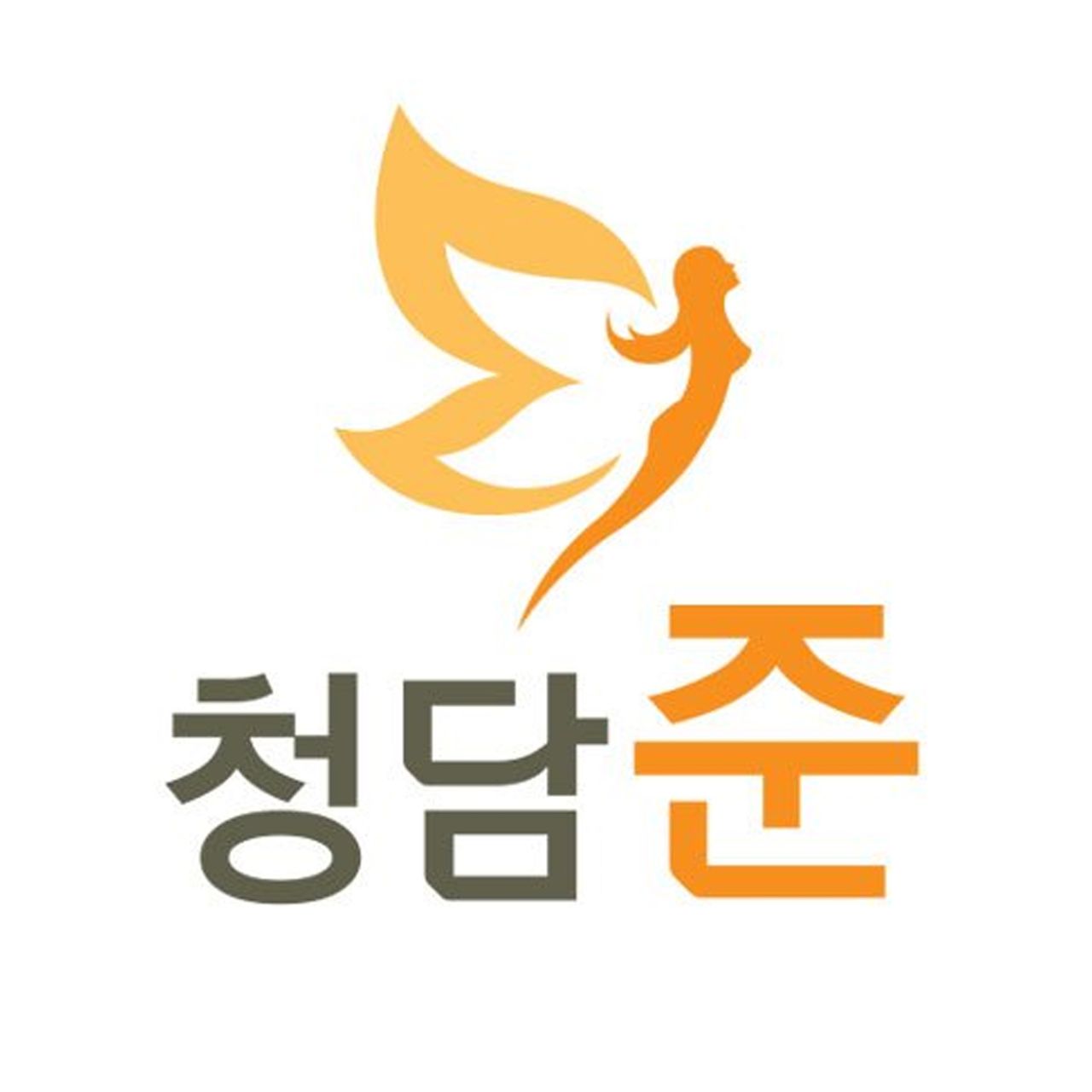 병원 이미지