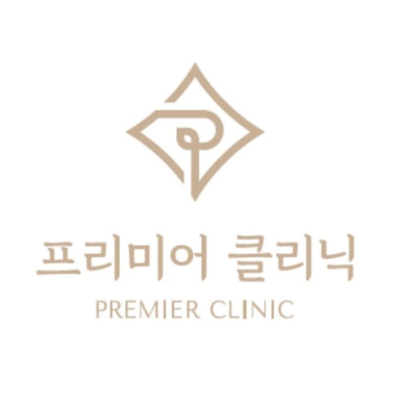 프리미어의원