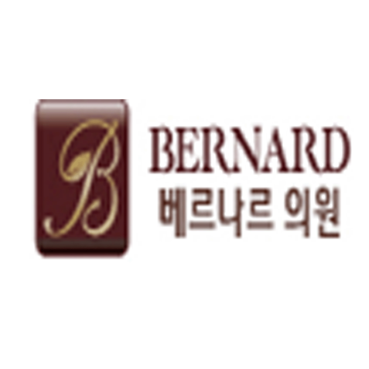 병원 이미지